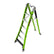 ТeleCombo - 3 in 1 fiberglass ladder